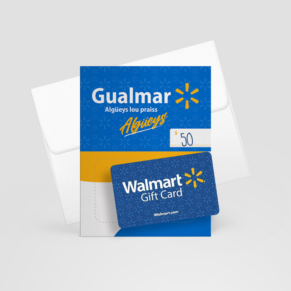 WALMART Popping Gift Box 2021 Gift Card ( $0 ) | eBay