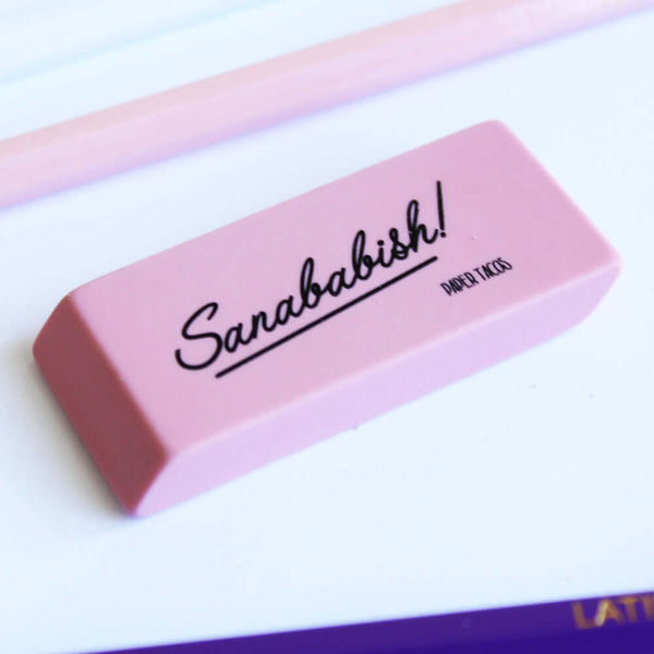 Eraser - Sanababish!